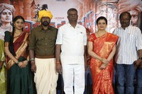 Viplava veerudu Movie Pooja Ceremony Photos